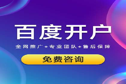 精准投放的秘诀：信息流广告优化案例解析